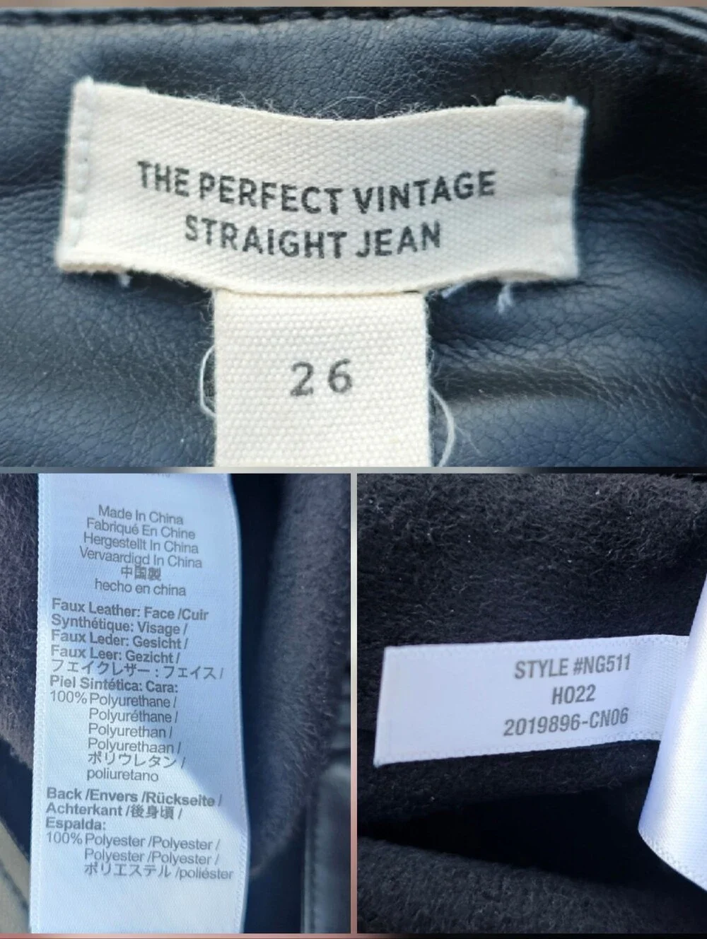 Madewell The Perfect Vintage Straight Jean Faux Leather Pants - Picture 5 of 8